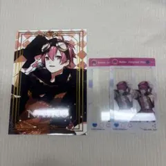 いれいす ないこ クリアカード＆ブロマイド