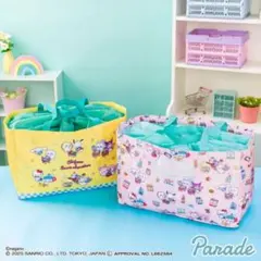 サンリオ × ちいかわ レジカゴバッグ 保冷バッグ 全2種セット