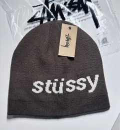 ニット帽 stussy