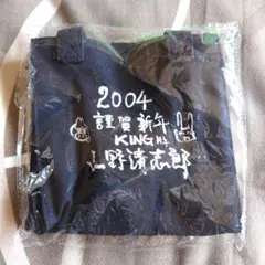 忌野清志郎 バックパック 2025年最新】忌野清志郎 バッグの人気アイテム - メルカリ