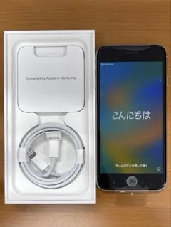 2026年最新】iphone se 第3世代 64gb スターライト 100の人気アイテム