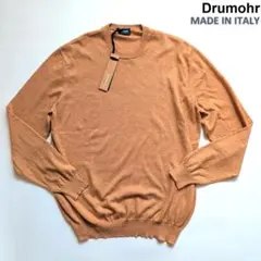 新品 Drumohr イタリア製 ハイゲージニット セーター オレンジ 52のサムネイル