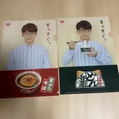 2025年最新】星野源 クリアファイルの人気アイテム - メルカリ