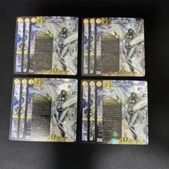 【翌日発送/追跡あり】沈黙の守護者シュタイン　4セット