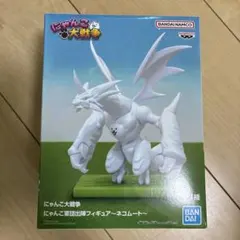 にゃんこ軍団出陣！ネコムート　にゃんこ大戦争