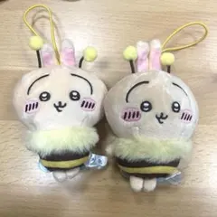 ちいかわ　ハチさんぬいぐるみ　うさぎ　２個セット