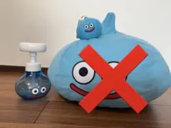 【美品箱無し】スライム型ハンドソープポンプとおまけ