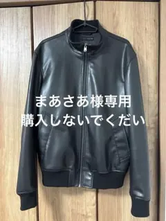 「まあさあ様専用」ZARA メンズ フェイクレザージャケット ブラックSサイズ