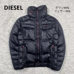 2025年最新】DIESEL メンズ ダウンジャケットの人気アイテム - メルカリ