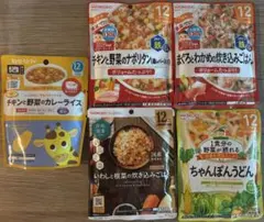 和光堂・キューピーベビーフード 離乳食 5点セット 12ヶ月頃から