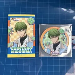 黒子のバスケ ドンキ　緑間　ドン・キホーテ メディコス アメリカンスクール