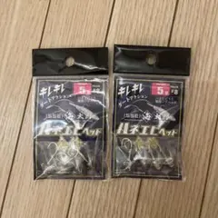 Item thumbnail for item 85610378-9407-42fa-8e7f-86742ec18f9c