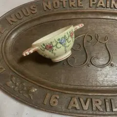 フランスアンティーク耳付きボウル