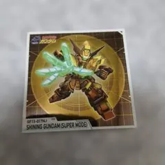 シャイニングガンダム　SDガンダム　Gジェネレーション　エターナル　スナック