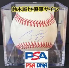 値下げ中★ 鈴木誠也 直筆サイン MLB公式球 激レア★カブス シカゴ・カブス 鈴木誠也 MLB公式球 直筆サインボール 証拠写真