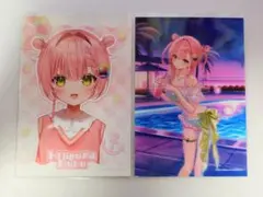 2026年最新】虹深˚ぬふの人気アイテム - メルカリ