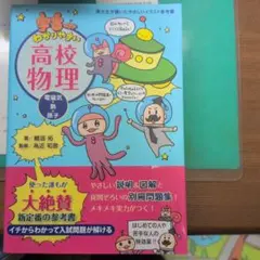 りん様 リクエスト 8点 まとめ商品