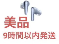 Anker Soundcore liberty4 Pro LRイヤホン