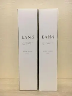 2025年最新】ヴィーガンソイウォーターの人気アイテム - メルカリ