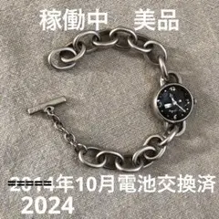 Item thumbnail for item 338a40c0-403e-4062-93d7-00327b302a5d