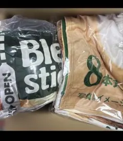 ブレンディスティック型ビッグクッション&ブランケットセット - メルカリ