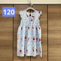 【新品未使用】Disney アナ雪 ワンピース エルサ アナ 120cm 春夏