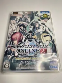 ファンタジスターオンライン2 プレミアムボックス