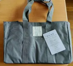 【新品未使用】トライアル　保冷保温 レジかご　エコバッグ グレー　大容量