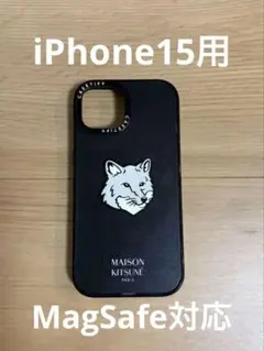 CASETiFY MAISON KITSUNE iPhone15 ケース