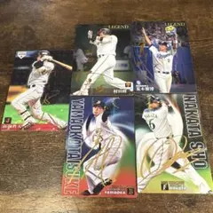 カルビー プロ野球チップス 金箔サイン入カード 5枚セット※直筆サインではない