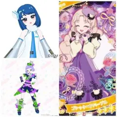 ひみつのアイプリ　おねがいアイプリ　アイプリバース　コーデ　まとめ売り
