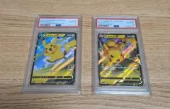 psa10 ポケモンカードゲーム