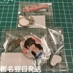2026年最新】米村姫良々の人気アイテム - メルカリ