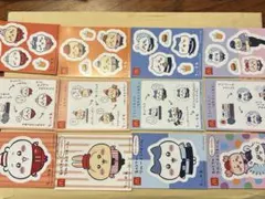 ちいかわ マクドナルド シールセット（全種2枚ずつ）