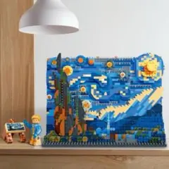 レゴテクニック互換 1858ピース マイクロサイズ 立体画 ゴッホ 星の夜