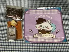 ちいかわ　ココス　モモンガ　くりまんじゅう　ラッコ