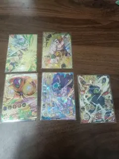 ドラゴンボールヒーローズ H2-CP フルコンプ 旧弾 ドラゴンボールヒーローズ H2-CP フルコンプ 旧弾 - メルカリ