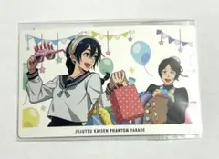 Item thumbnail for item a33ea4b1-8c44-4fc5-8123-554a12ca08d4