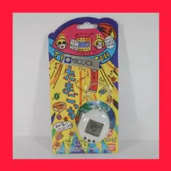 【２個セット たまごっち 白色 ＆ てんしっちのたまごっち】未開封 ３０年前希少