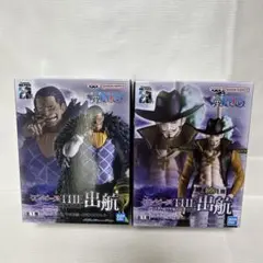 ミホーク アニメ