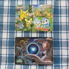2026年最新】ケロッグ ポケモンの人気アイテム - メルカリ