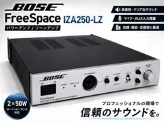 BOSE FreeSpace IZA 250-LZ コンパクトパワーアンプ - メルカリ
