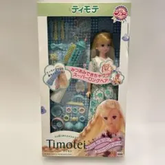 g42-g ジェニーフレンド ティモテ Timotei スーパーロングヘア - メルカリ