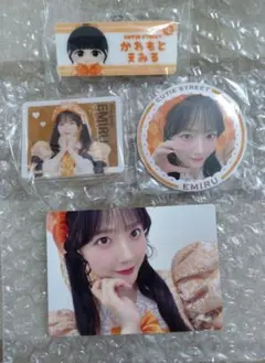 川本笑瑠(かわもとえみる) 缶バッジ 4個セット CUTIE STREET