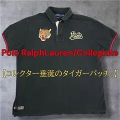 2026年最新】大学サッカー ポロシャツの人気アイテム - メルカリ