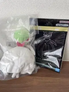 ポケモン 一番くじ メガシンカ D賞・G賞セット　メガサーナイト