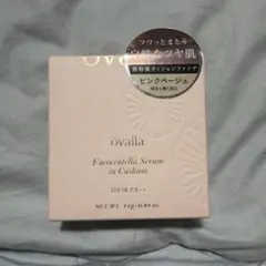 あさみ様 リクエスト 2点 まとめ商品