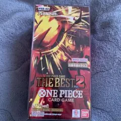 ワンピース　ONEPIECE THEBEST2 新品未開封ケース付き