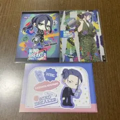 ⭕️ WIND BREAKER 紙類 杉下京太郎 セット ②