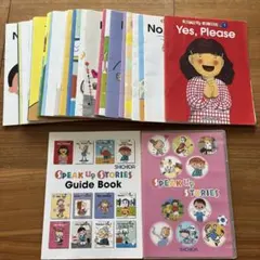 クラスルーム DVD2枚 七田式 しちだ 児童英語研究所 パルキッズ - メルカリ